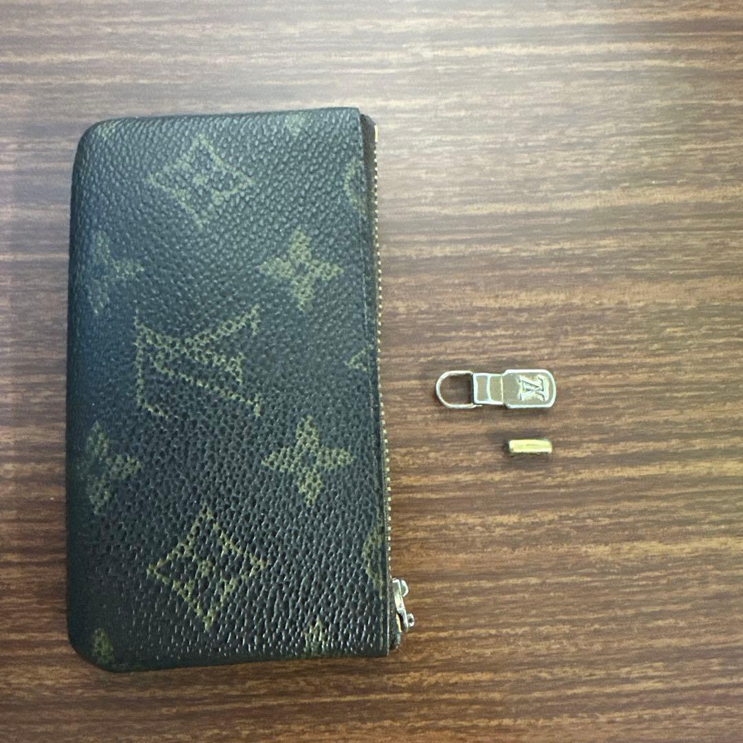 ルイヴィトン財布