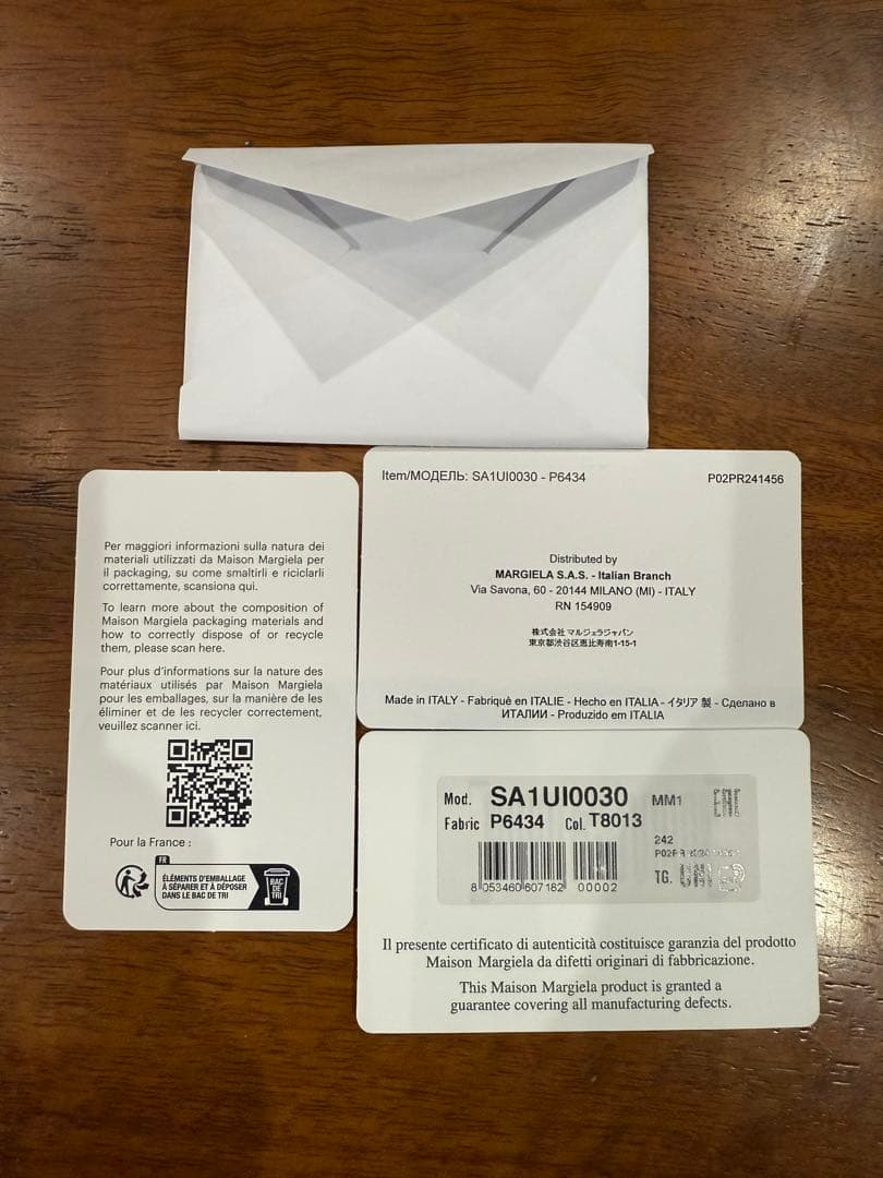国内正規品Maison Margiela メゾンマルジェラ グラムスラム 財布