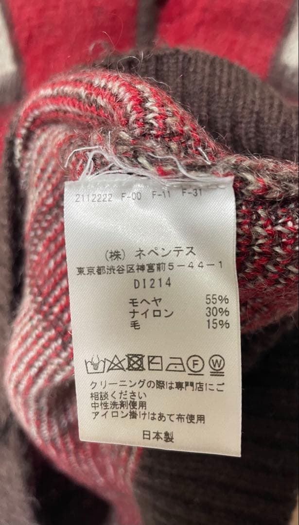 【Needles チェックカーディガン　赤系　サイズM】