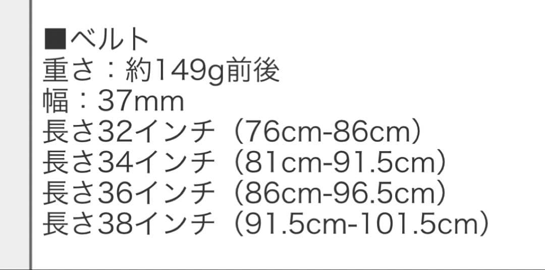 Chrome Hearts ガンスリンガーベルト 36