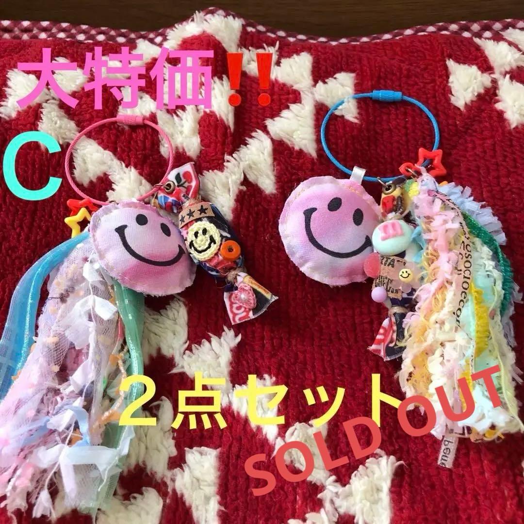 Ｙ...Ｋ Ｃ　ニコちゃんクッションキーホルダー　ハンドメイド