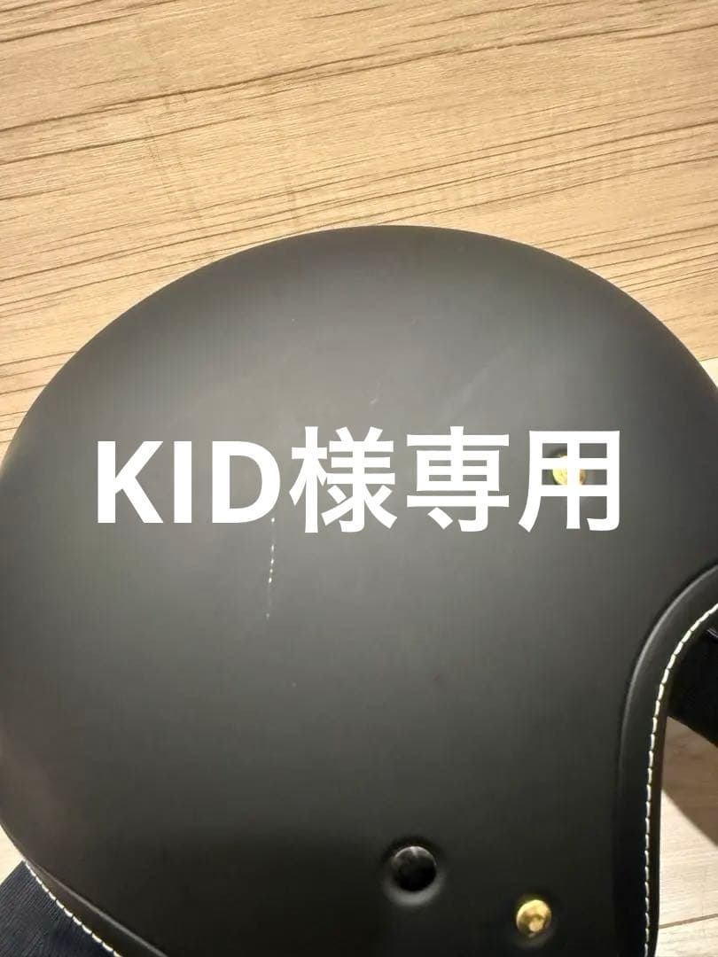 JO+ SHOEI マットブラック Lサイズ