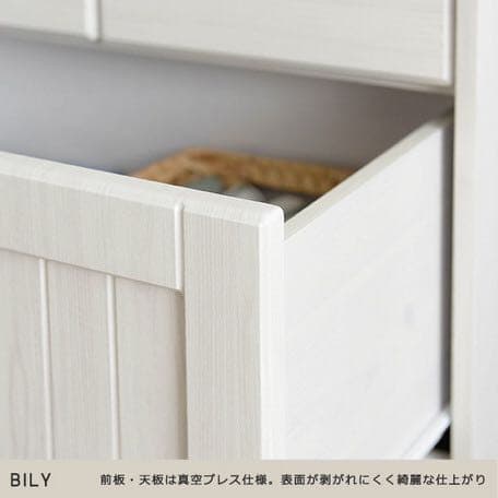 カントリー調 チェスト