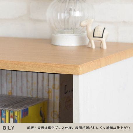 カントリー調 チェスト