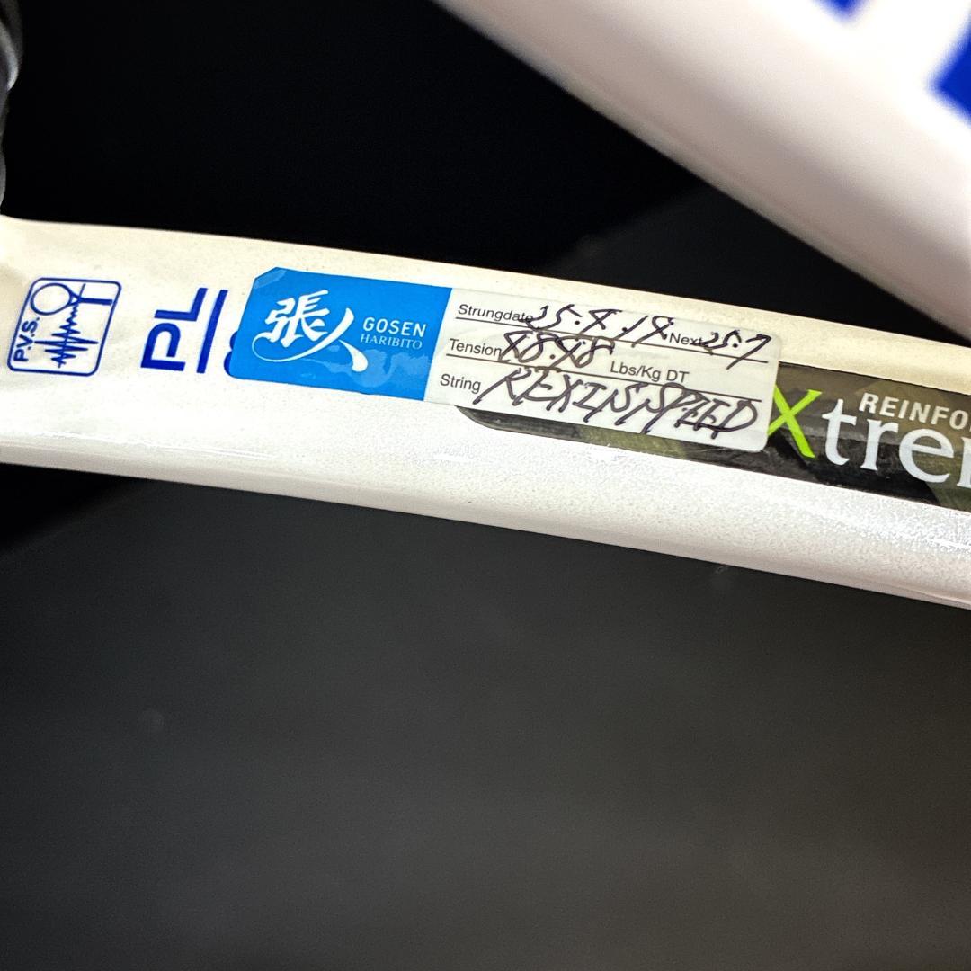 prince　tour 100 プリンス　ツアー　硬式テニスラケット　カバー付き