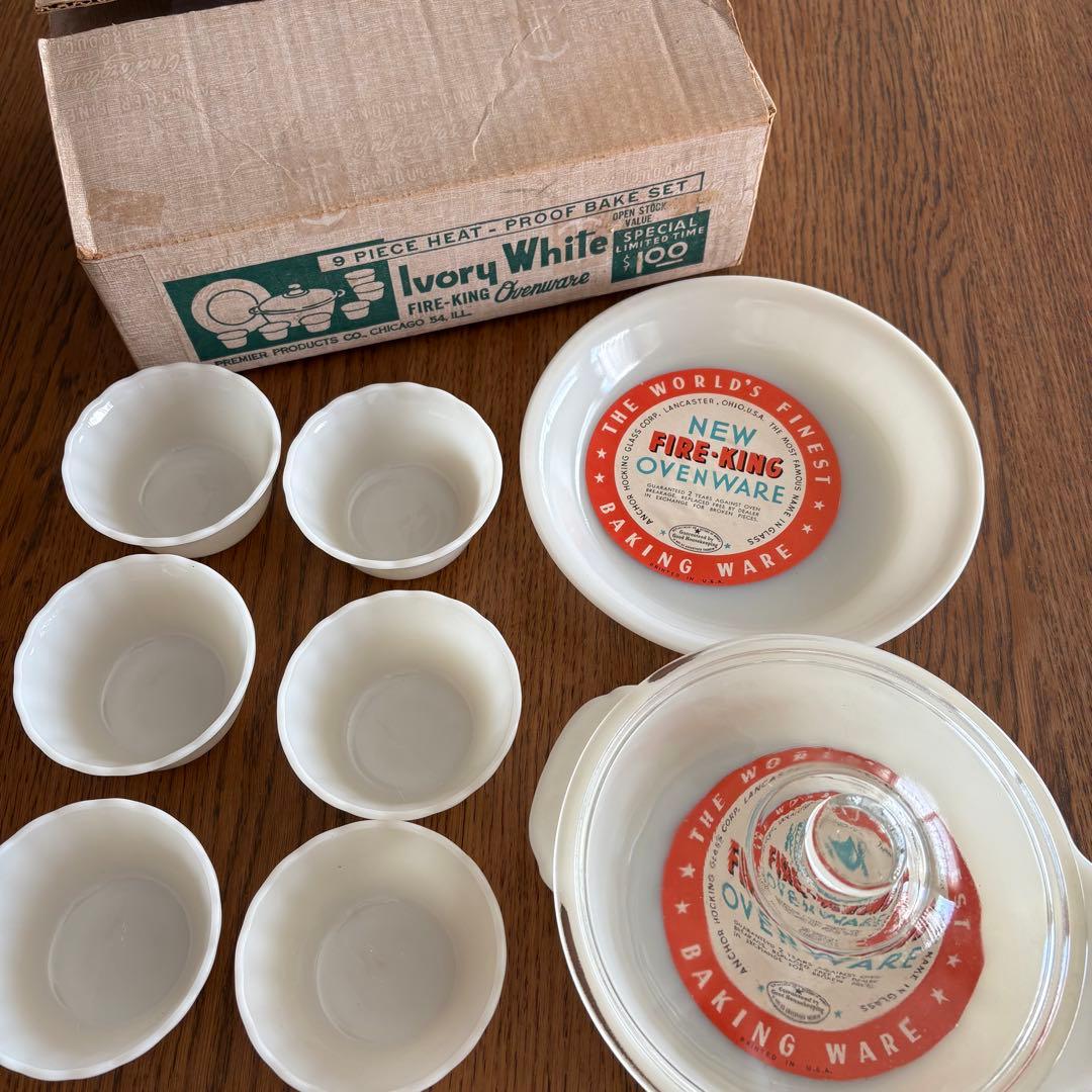 ファイヤーキング アイボリーホワイト ベイクセット パイプレート 箱入り