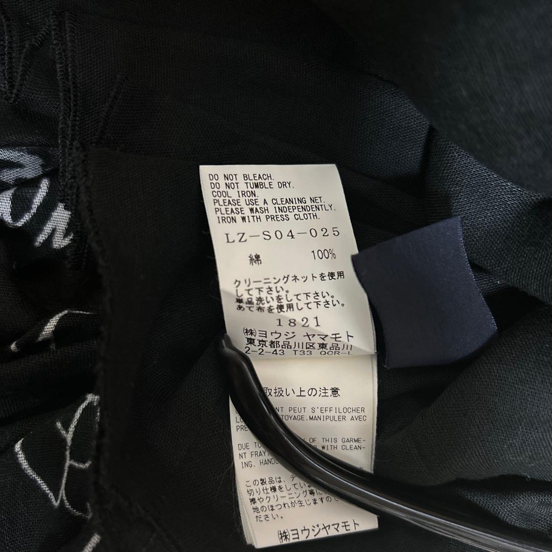値下げ　LIMI feu 新品　ブラック スカート　ヨウジヤマモト