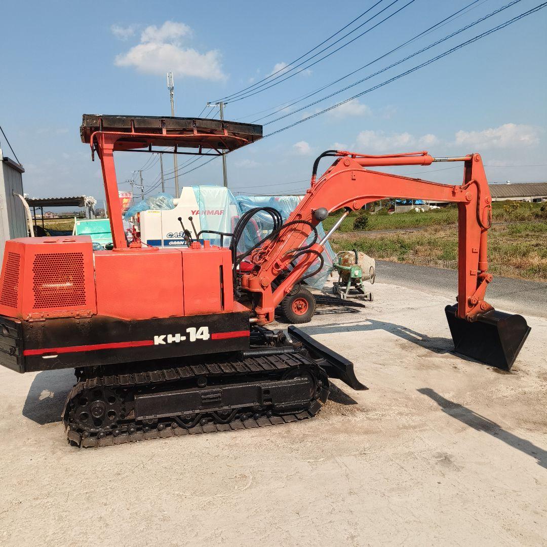 クボタ KH-14 ユンボ KUBOTA 油圧ショベル