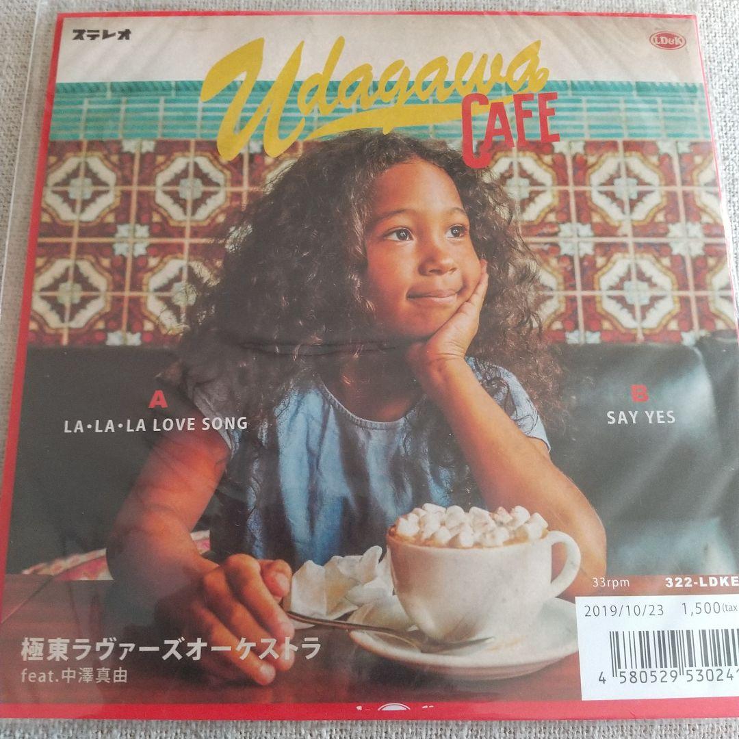 7●極東ラヴァーズオーケストラ LALALA LOVE SONG SAY YES