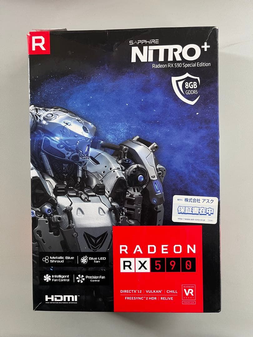 グラフィックボード・グラボ・ビデオカード Sapphire Nitro+ RX590 8G Special Edition