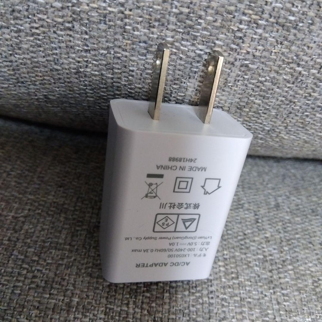 ikko MEラボンエクラ