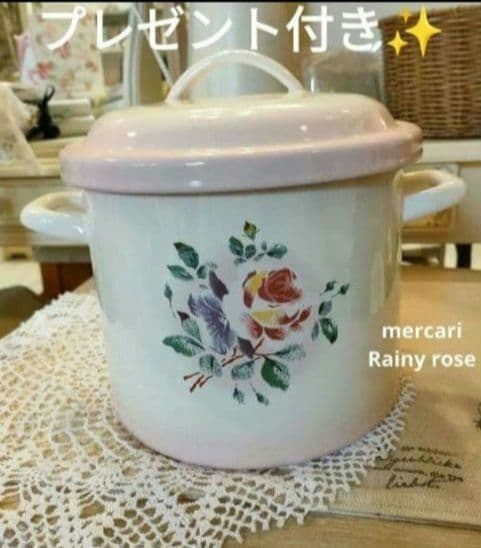 1834:イマン・マニー好き！新作ホーロー登場✨プリンセスローズ　ライス缶　新品