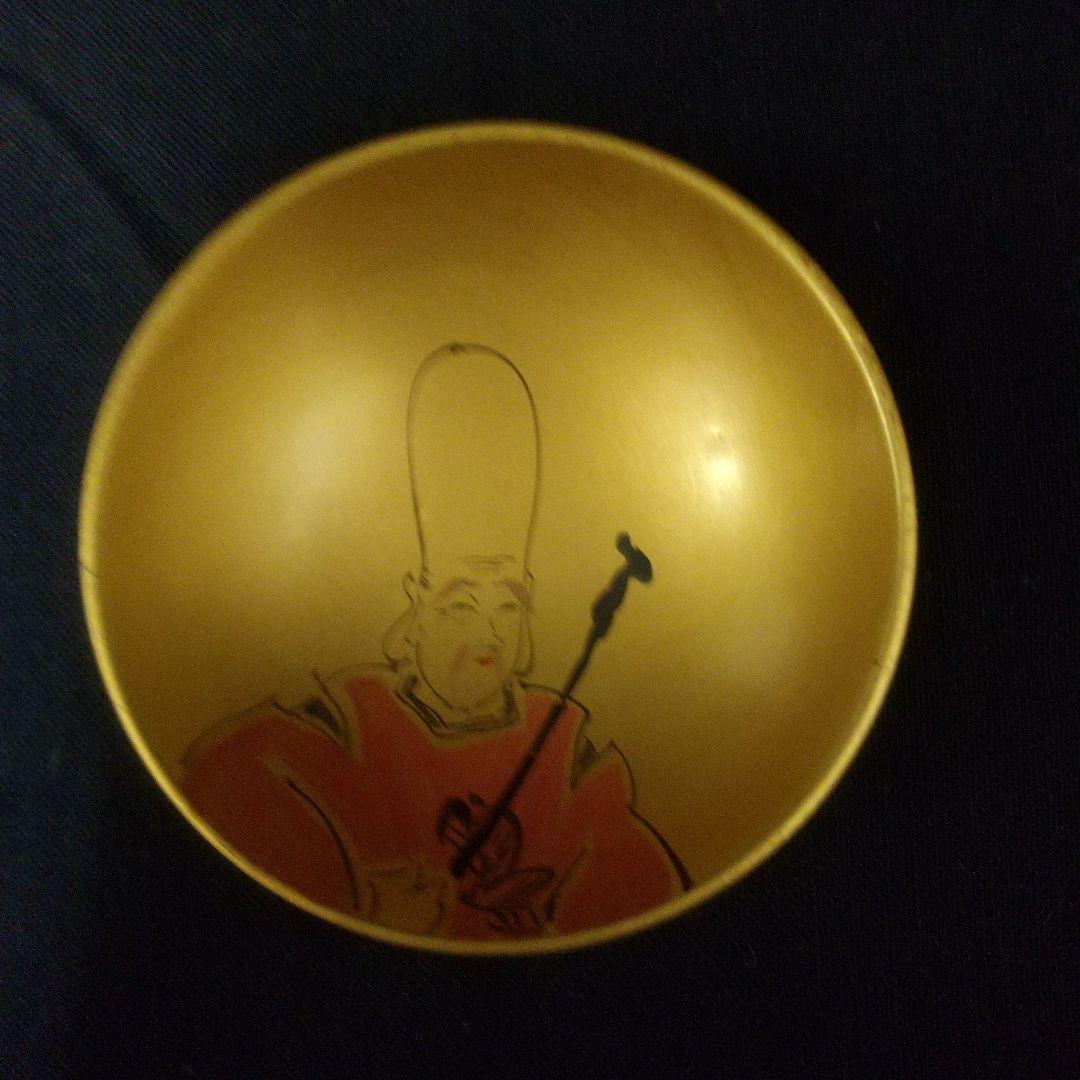 七福神 手描き 金箔木盃 縁起物