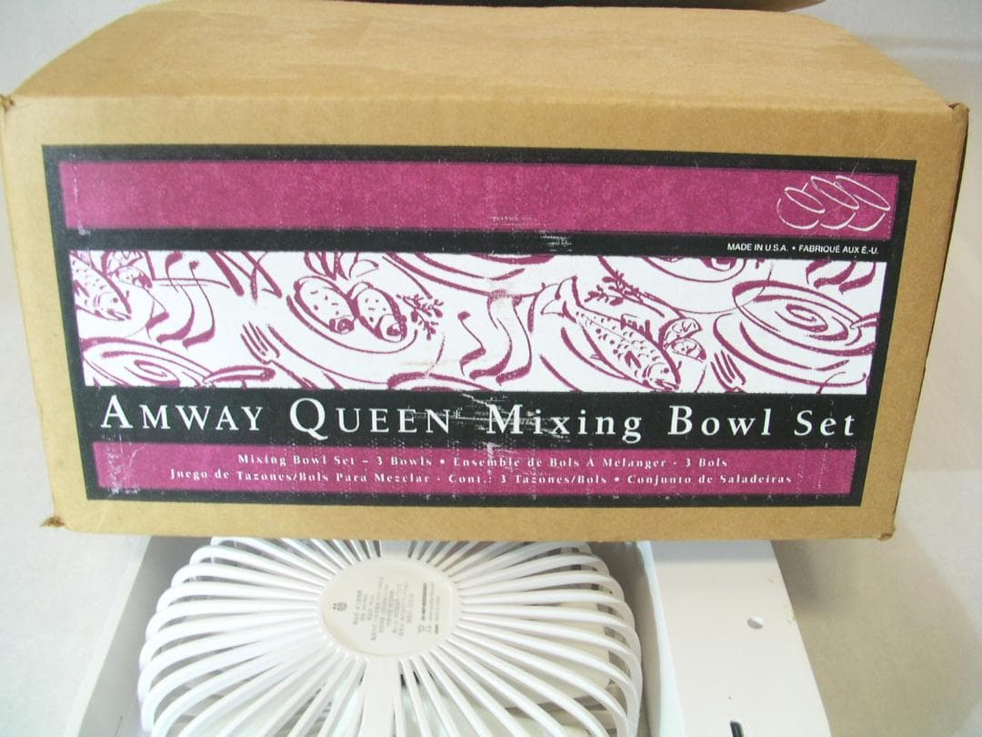 アムウェイ ミキシングボウルセット 旧型 未使用品 元箱付属 スクラブバッズ1付