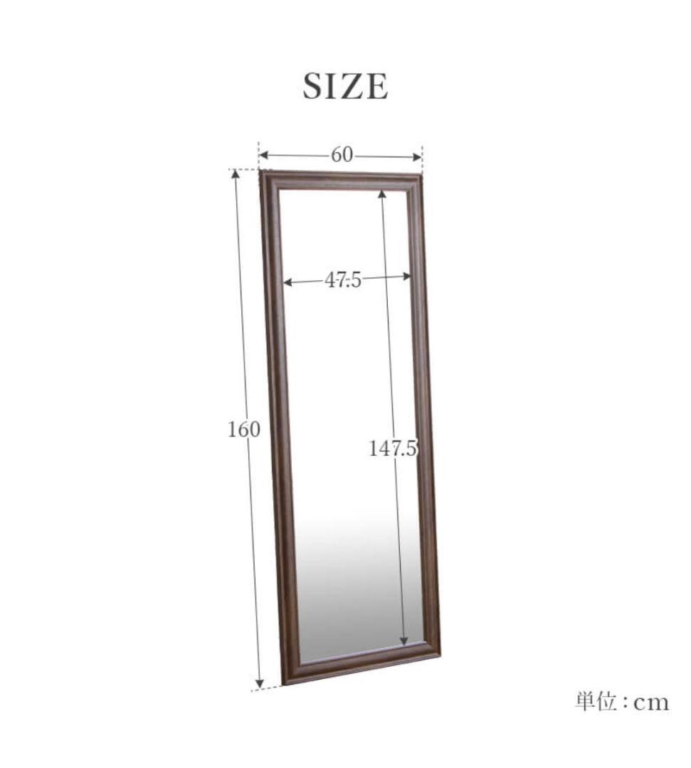 韓国風アンティークミラー