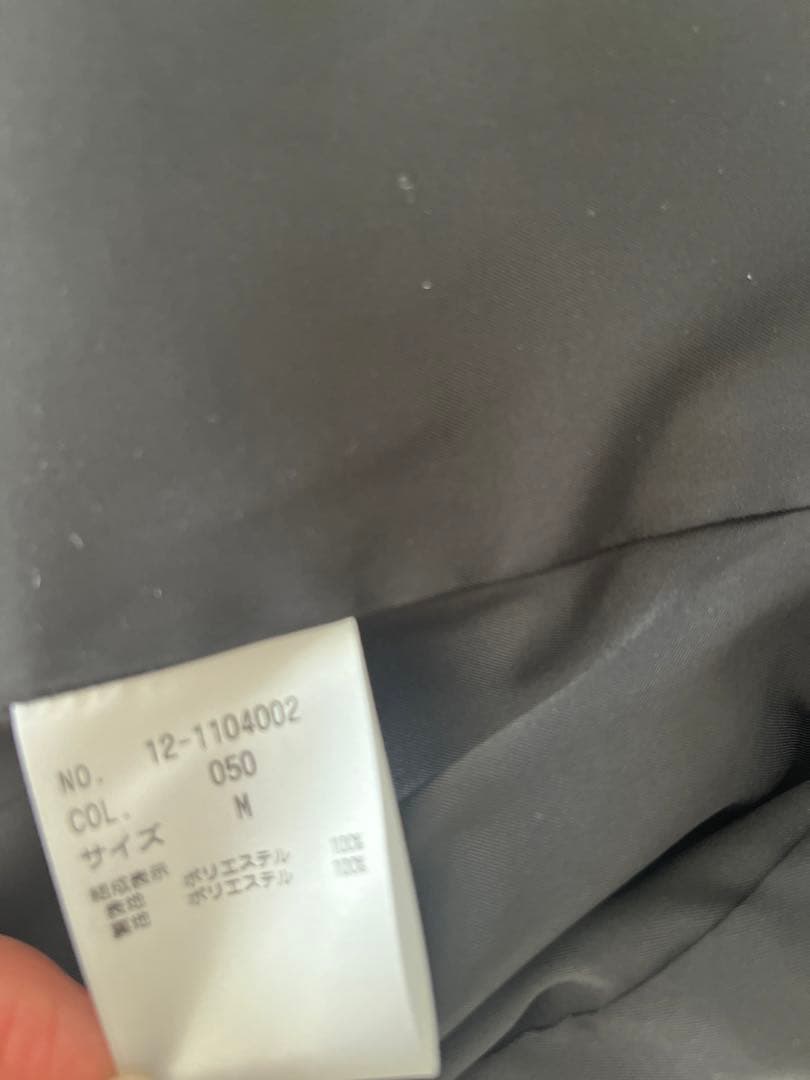 プラステ　セットアップ　ジャケットMサイズ　　パンツLサイズ　セレモニー
