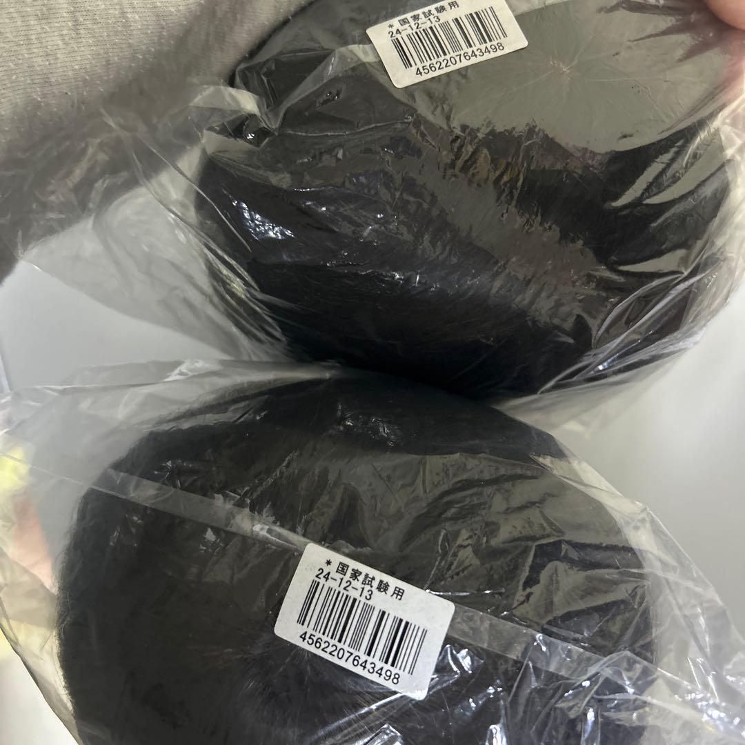 国家試験用ウィッグ