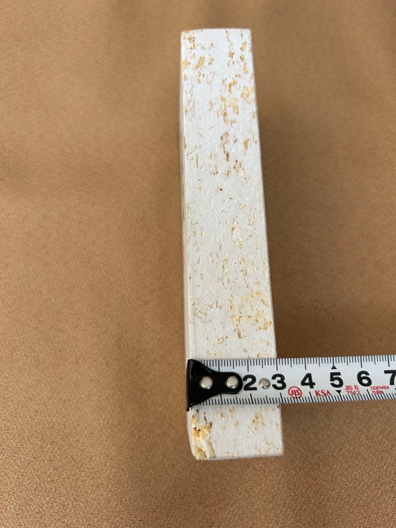 天然砥石 伊豫銘砥 白砥