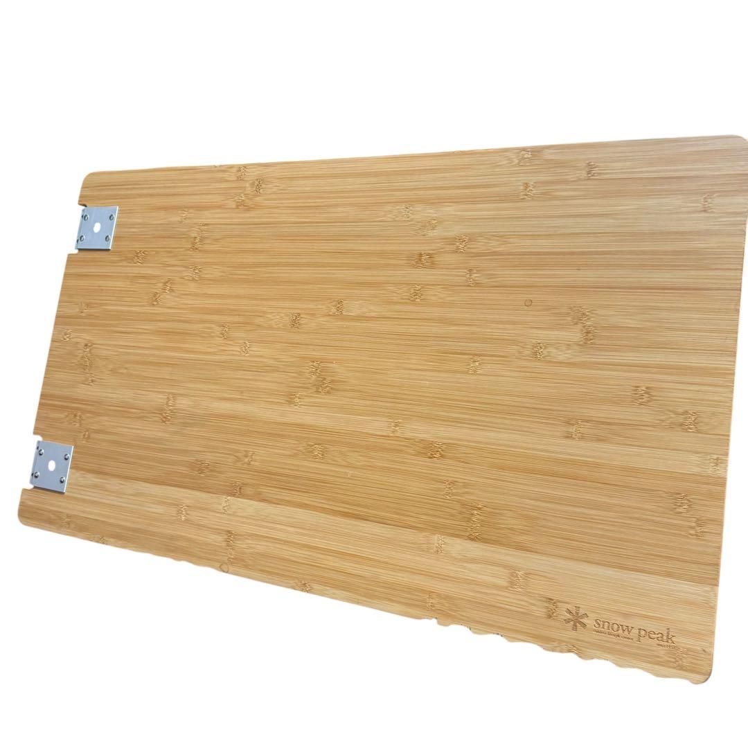 スノーピーク　IGT テーブル天板マルチファンクションテーブル竹