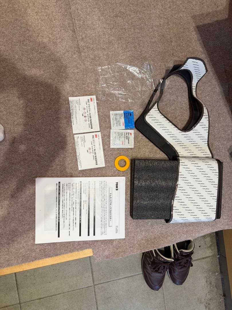 TOMS GR86 ドアキックプロテクター