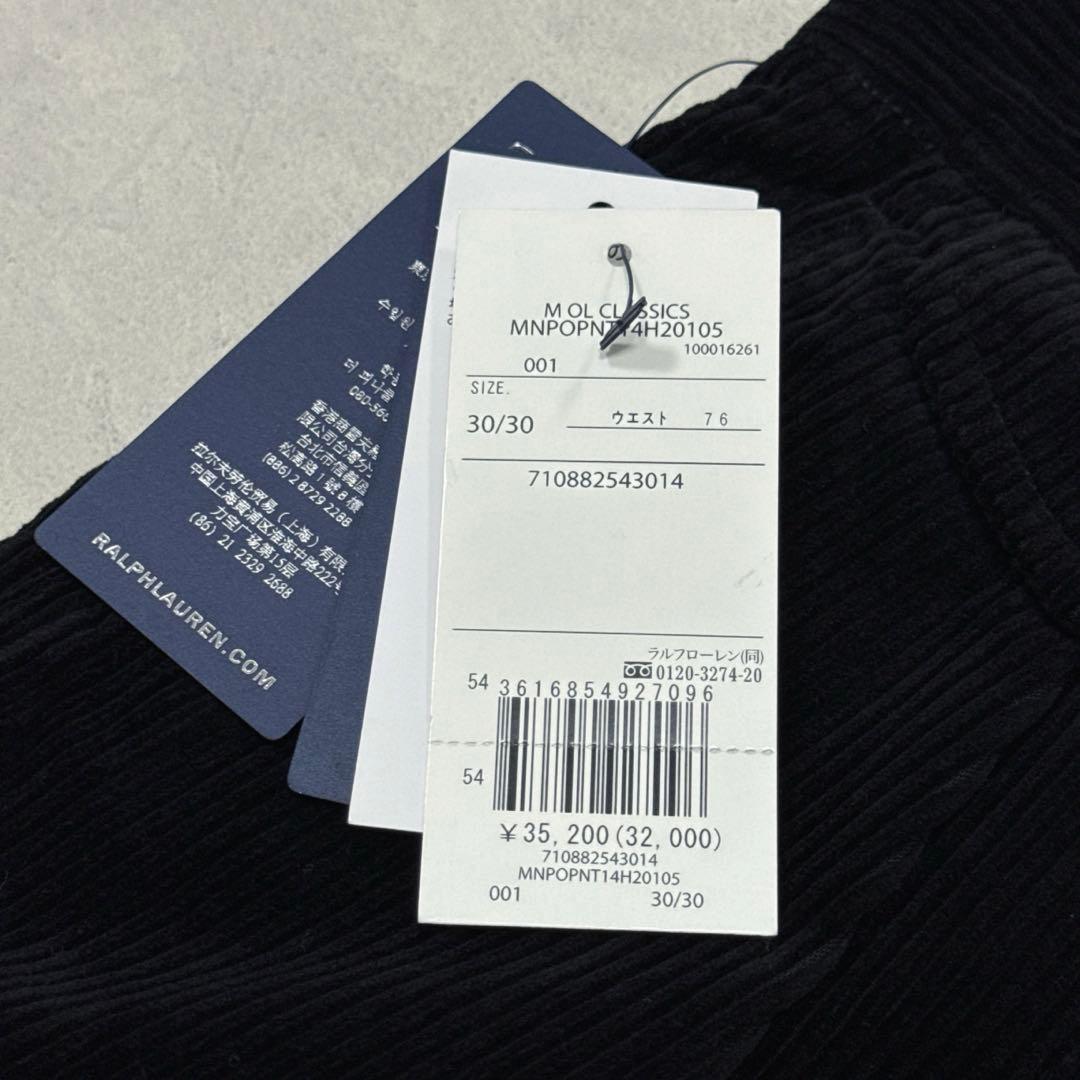 新品25AW ポロラルフローレン コーデュロイパンツ ブラック リラックスFIT