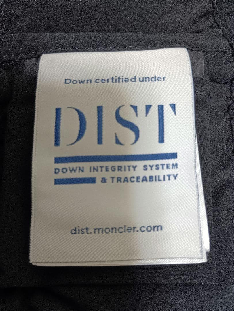 ゆうきタグ付き未使用Monclerモンクレール　LANDE VEST
