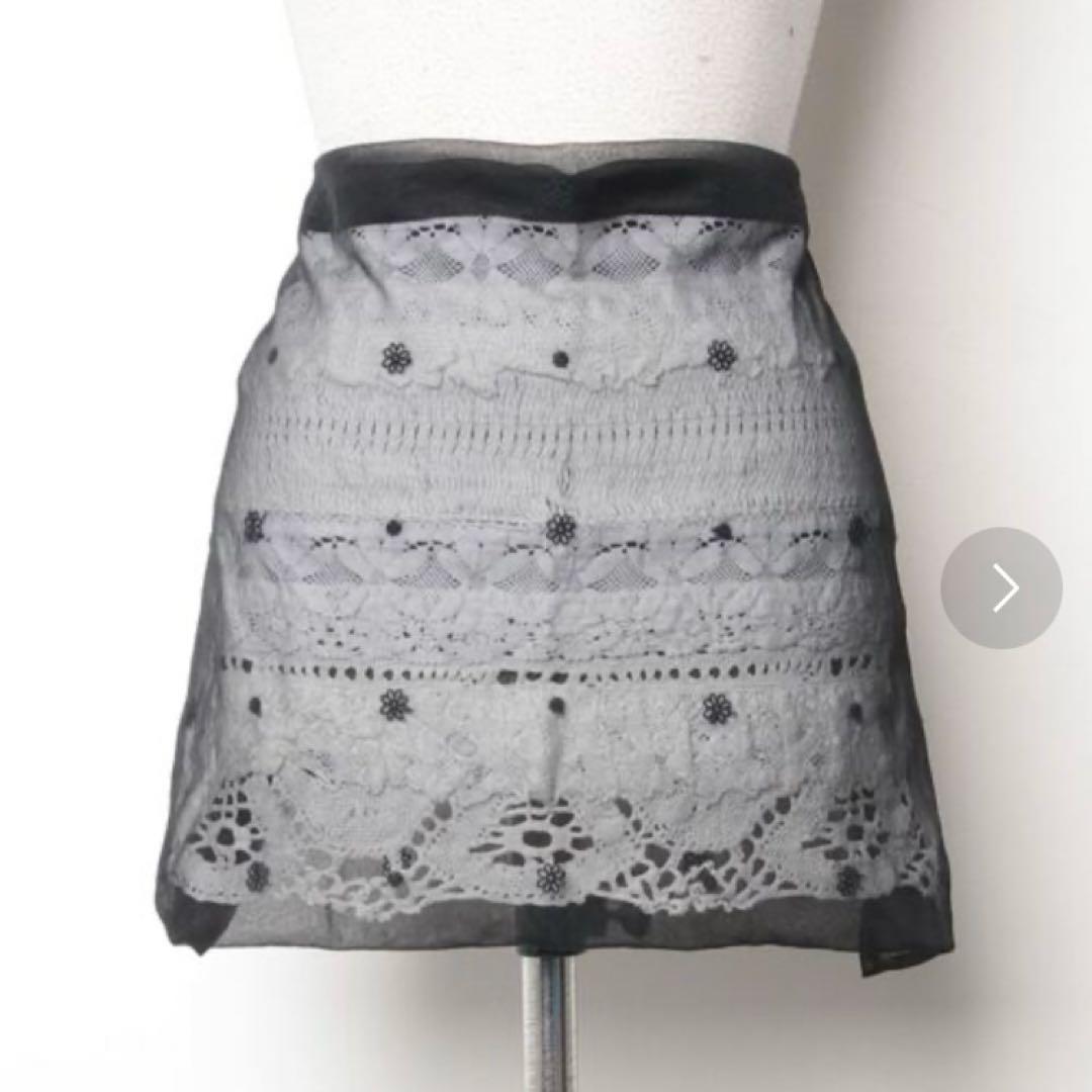 THE ILLUSION OF HAZE エプロン　ブラック