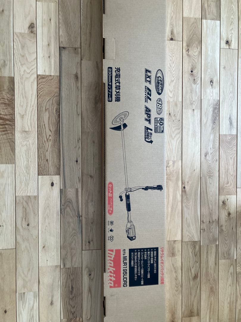 Makita バッテリー式草刈り機 MUR190