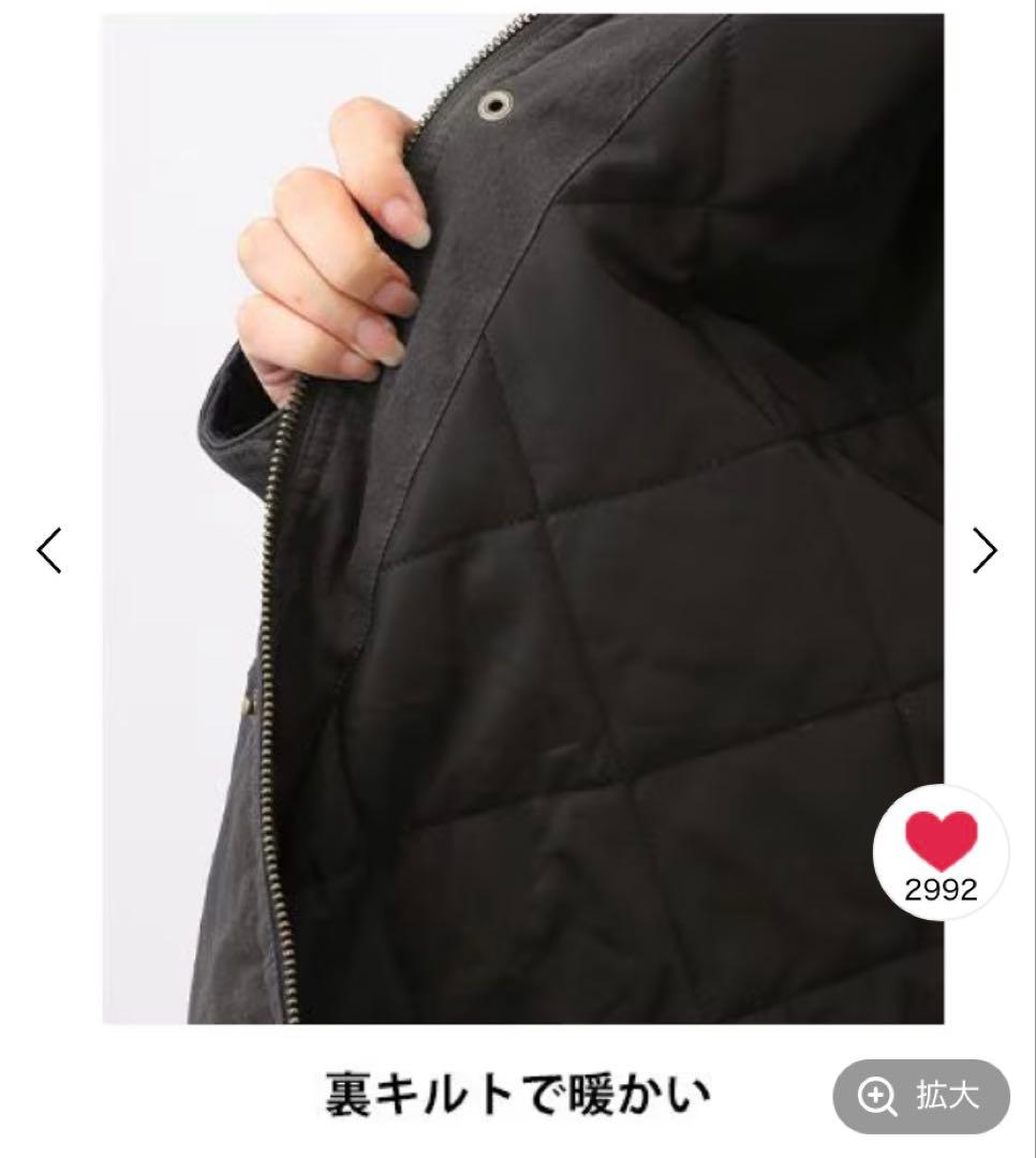 スタディオクリップ フィッシングコート ブラック 新品未使用タグ付き