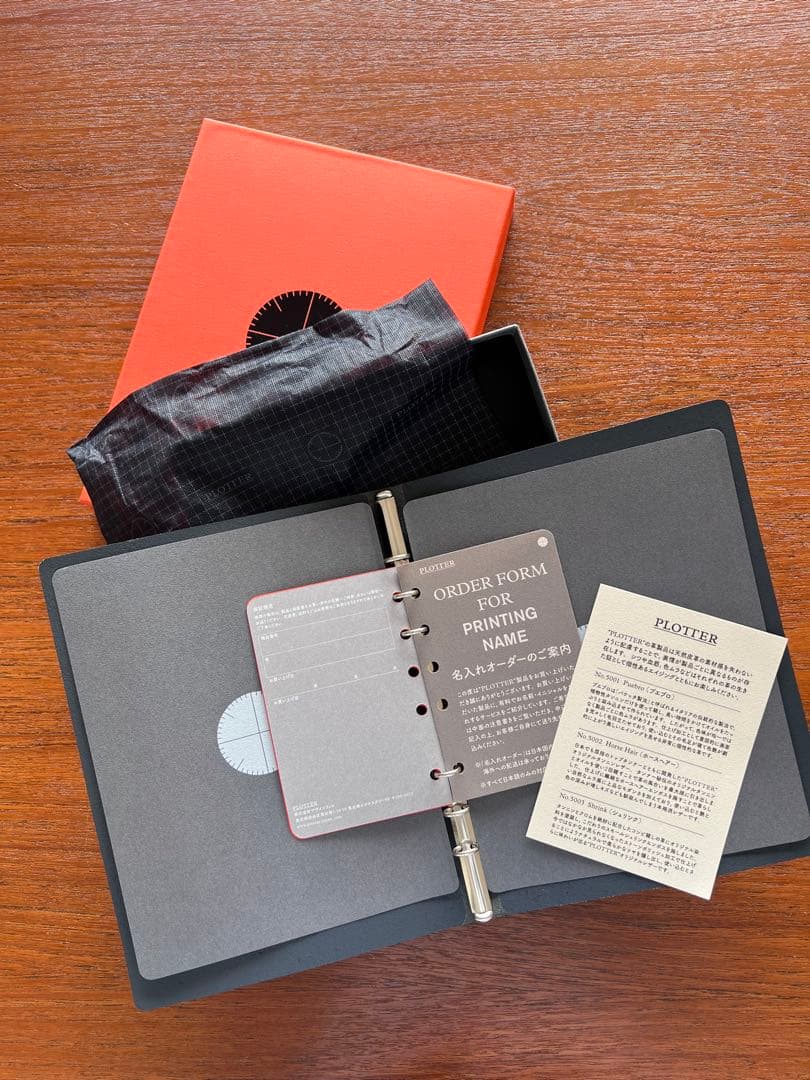 PLOTTER レザーバインダー No.5002 ホースヘアー　A5サイズ