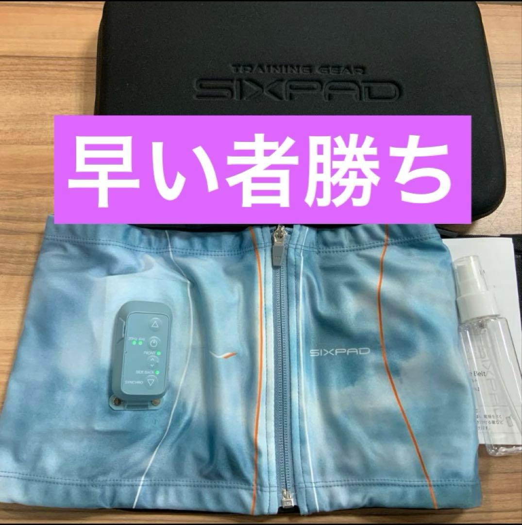 SIXPAD シックスパッド　パワースーツコアベルト Lサイズ
