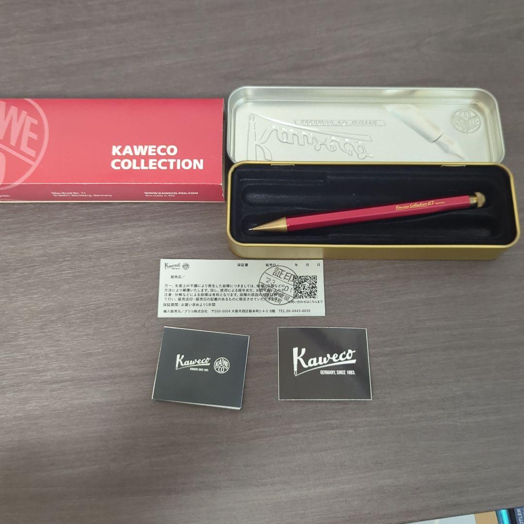 カヴェコ スペシャル レッド ペンシル 0.7mm（限定色）