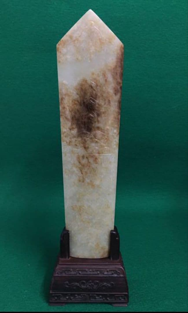 中国古美術 清時代御題詞玉圭；掘り出し品