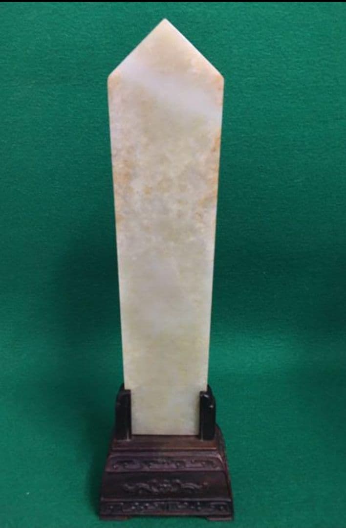 中国古美術 清時代御題詞玉圭；掘り出し品