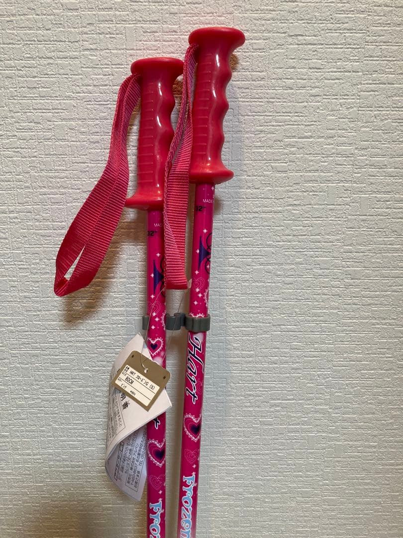 【HOTWAX・チューンナップ済み】SALOMON スキー板4点セット 110㎝