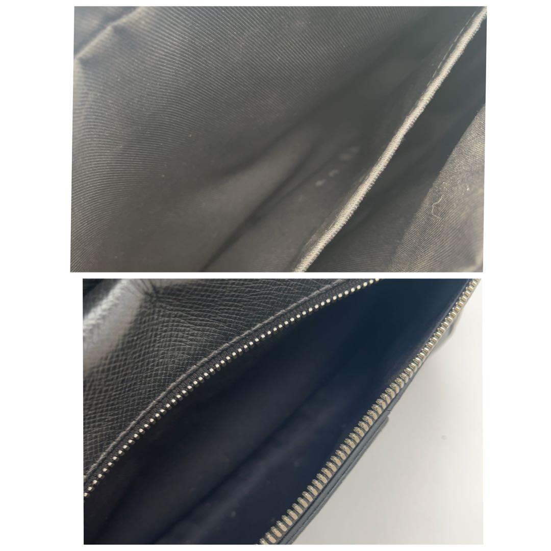 ルイヴィトン アウトドアメッセンジャーPM ショルダー　モノグラム　エクリプス