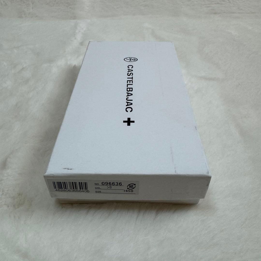 【絵里】カステルバジャック TORQUE 長財布 ロングウォレット 箱付き