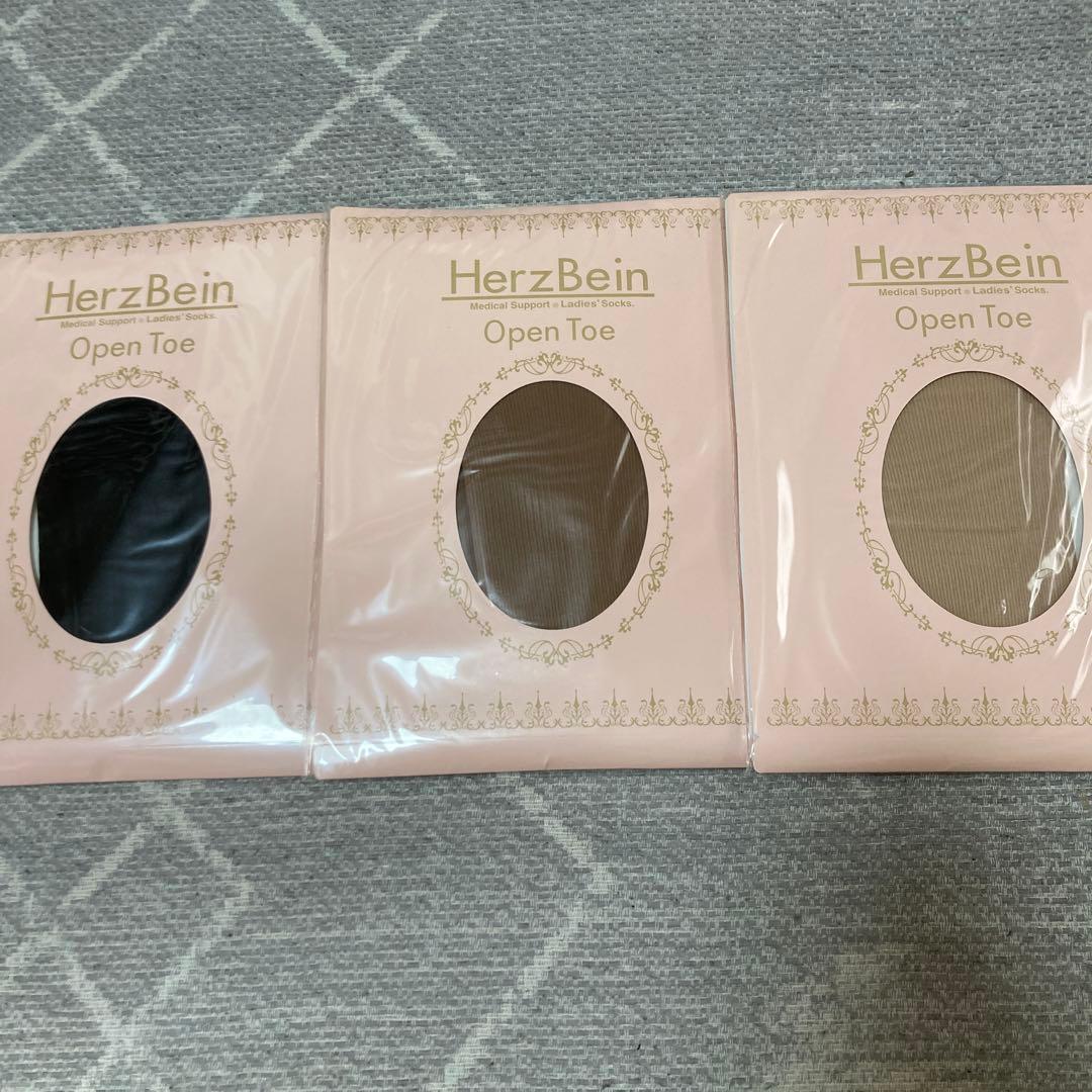 ダイアナ　ヘルツバイン　オープントゥ　新品未使用　3点セット