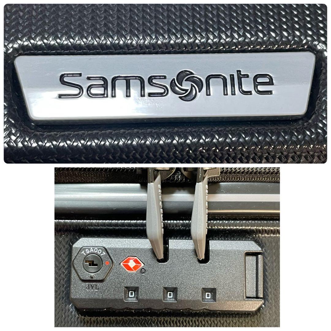 サムソナイト キャリーケース TSAロック エキスパンダブル 大容量