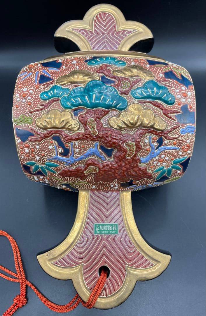 c299 九谷焼　加賀陶苑　小槌　縁起物