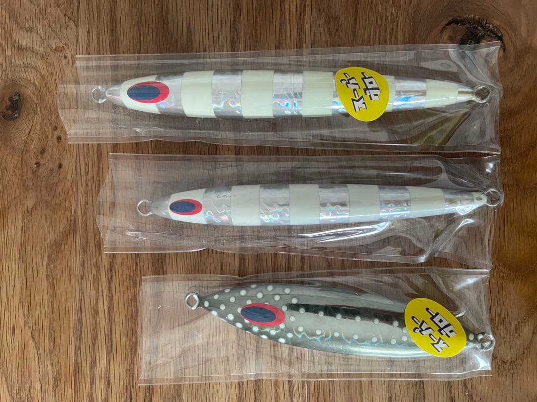 ディープライナー　vib ・スピンドルN