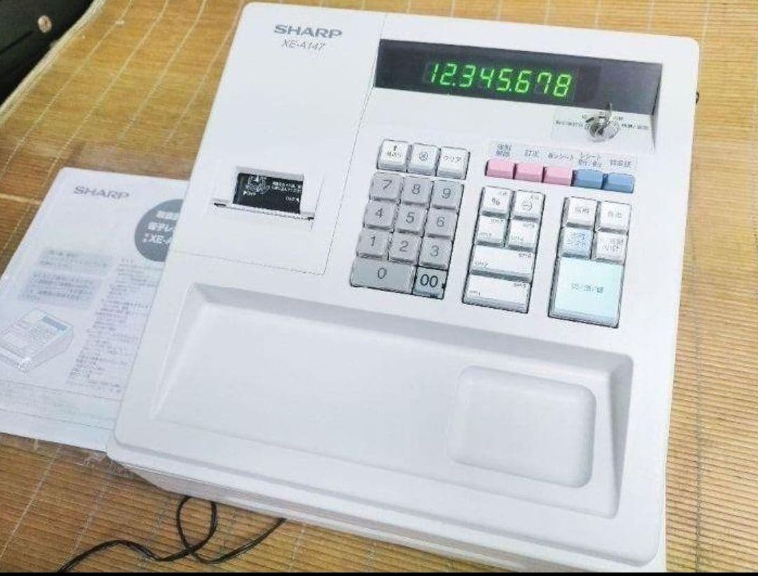 シャープレジスター　XE-A147　PC連携売上管理フル設定無料　000161
