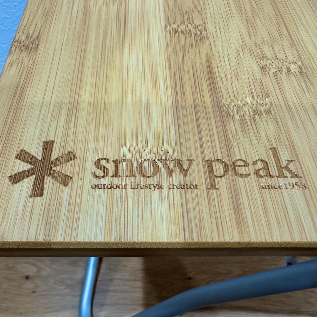 【極美品】【早い者勝ち】 peak Myテーブル竹　スノーピーク