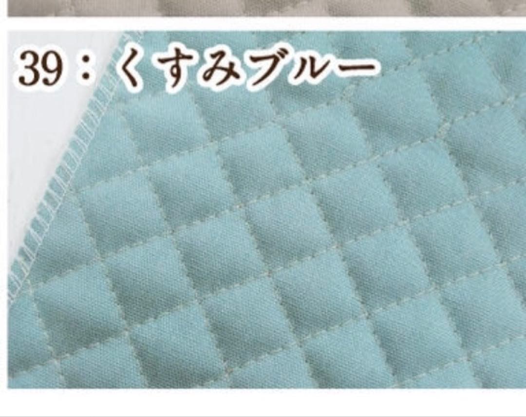 ミズ