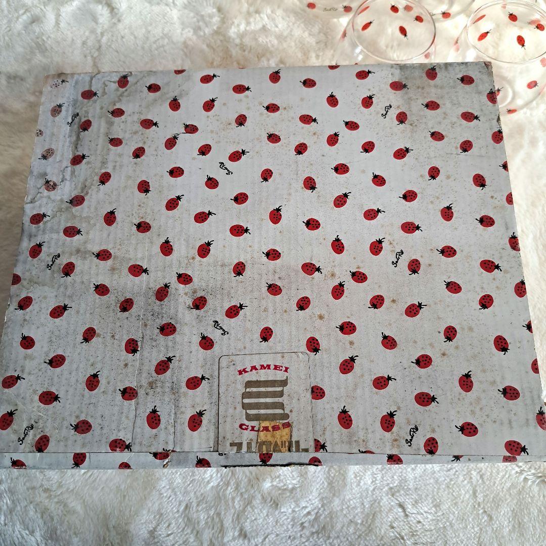 レア 希少 昭和 レトロ サンリオ イチゴ 食器 セット 当時物