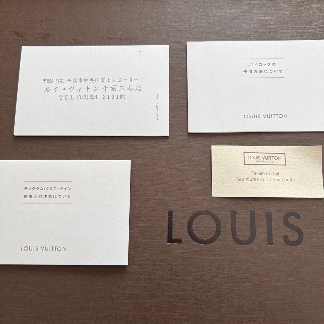 LOUIS VUITTON モノグラム キーポル45ボストンバッグ M41428