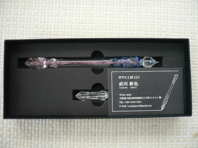 送料無料 新品未使用 ガラス工房LUC 「春の夢」 ガラスペン