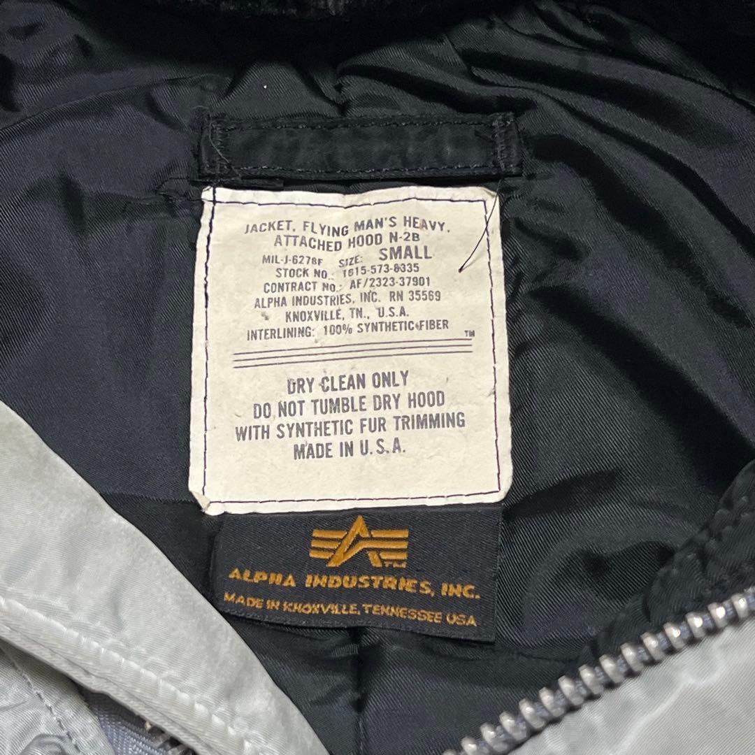 ジャケット・アウター 90s USA ALPHA N2B flight jacket SILVER
