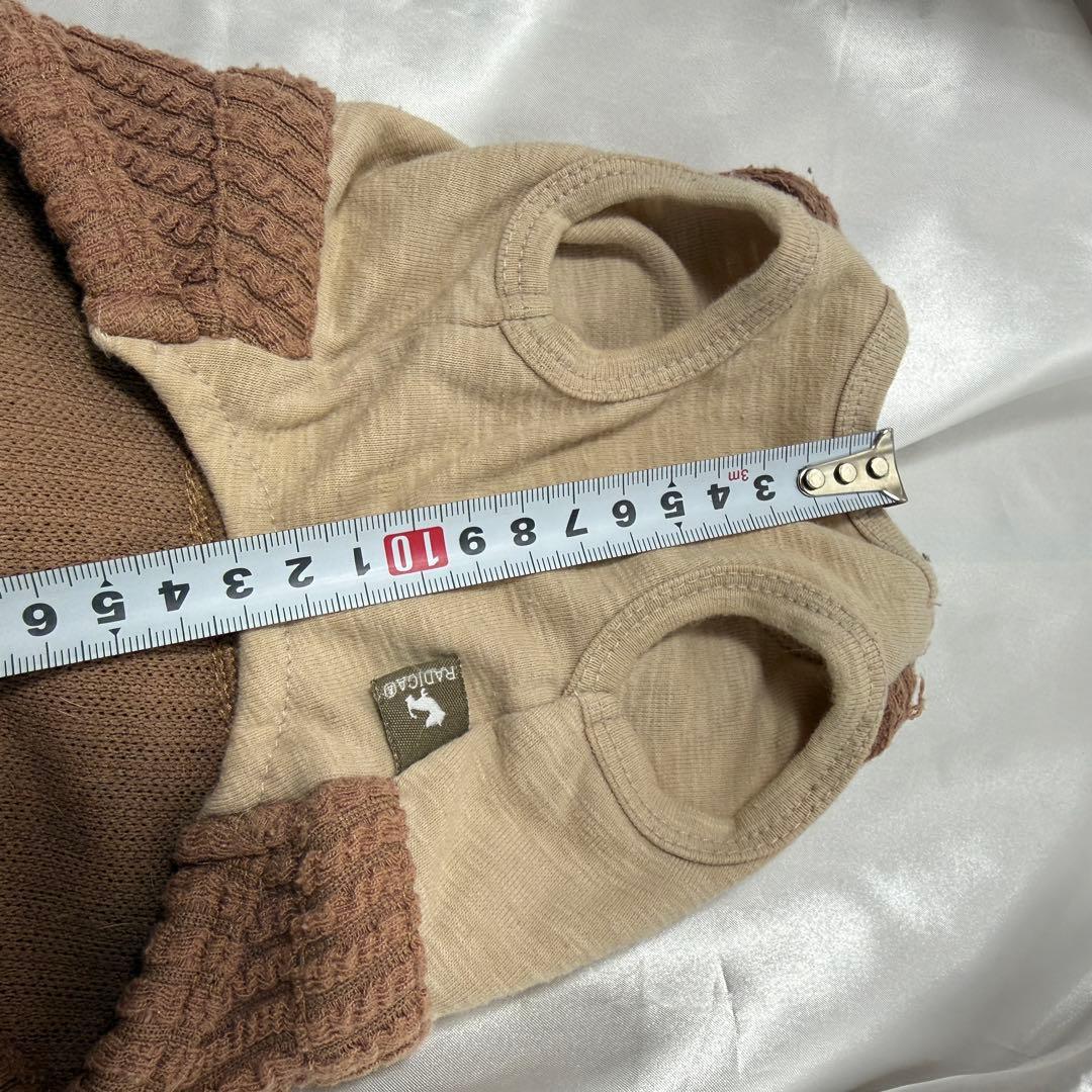 FADIGATO 犬服 ベージュとブラウン　SSサイズ