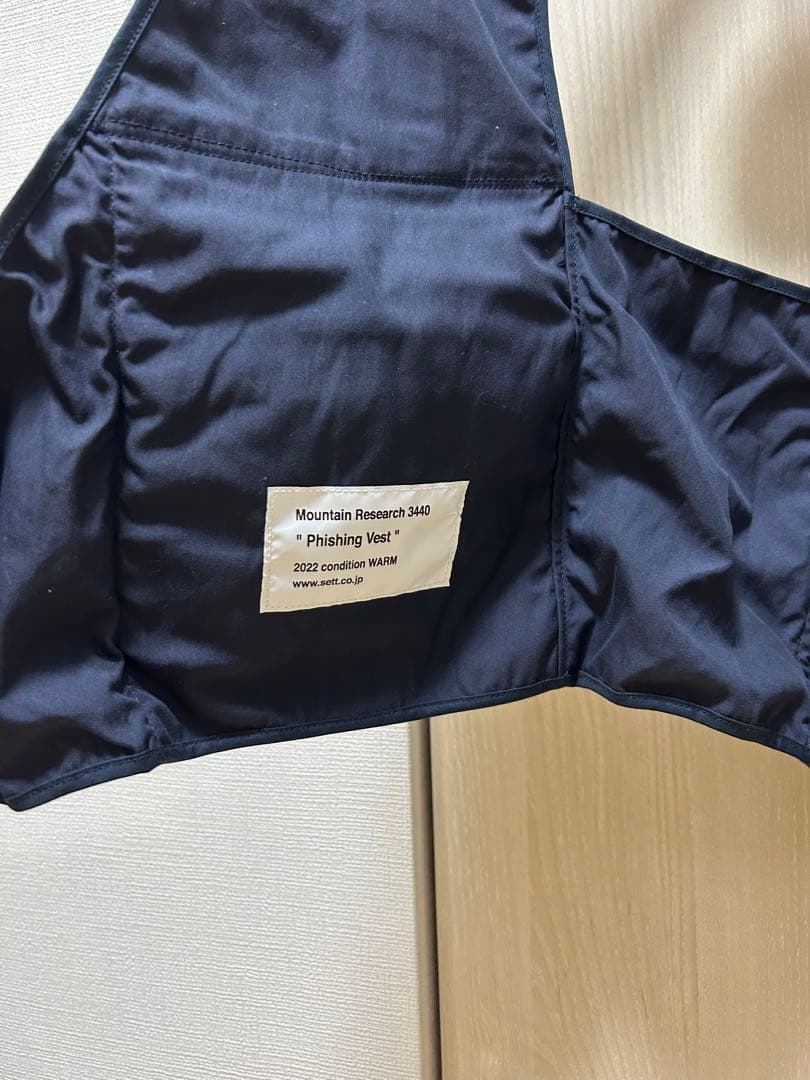 ウェア MountainResearchPhishing Vest